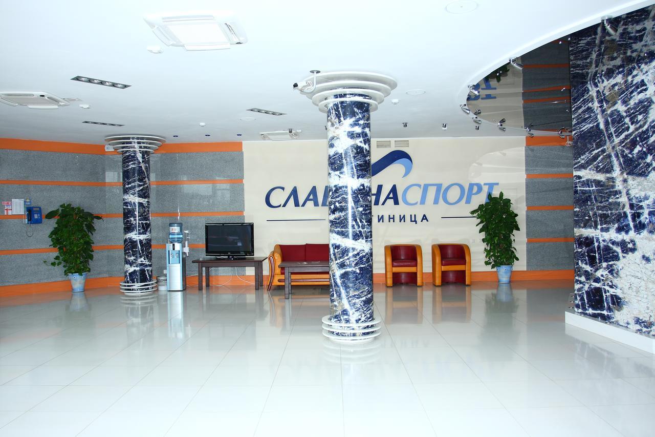 Slavinasport Hotel Zhlobin 외부 사진